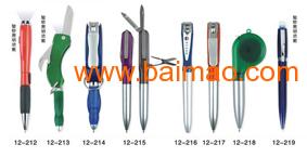 珠海文具市場解析 圓珠筆、簽字筆、拉伸筆與環(huán)保筆1的生產(chǎn)與價格分析
