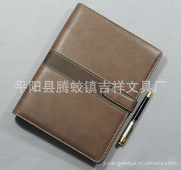 精品推薦 平陽縣騰蛟鎮(zhèn)吉祥文具廠化妝品系列