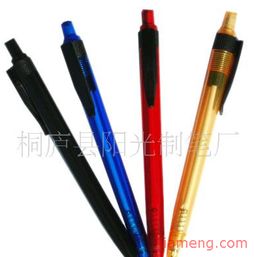 桐廬縣陽光制筆廠文具店加盟連鎖招商正式啟動，文具產(chǎn)業(yè)新機遇來襲